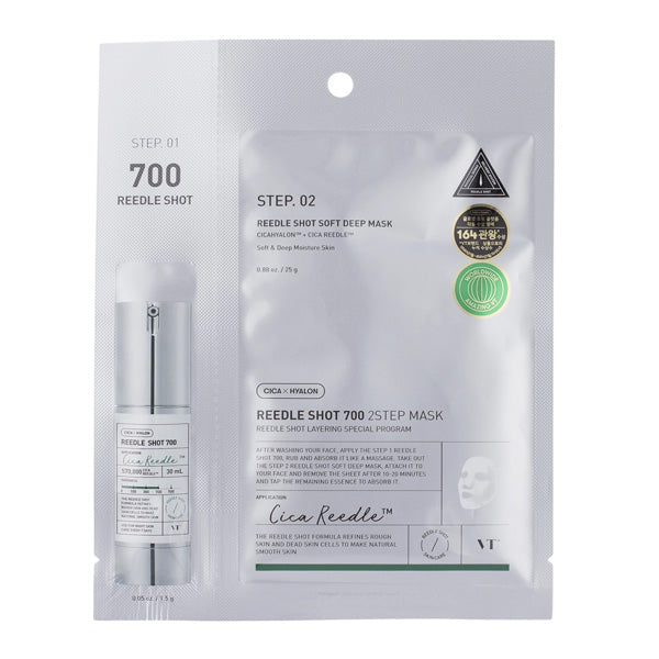 2 soļu sejas maska ar mikroadatu serumu | VT Cosmetics Reedle Shot 2 Step Mask