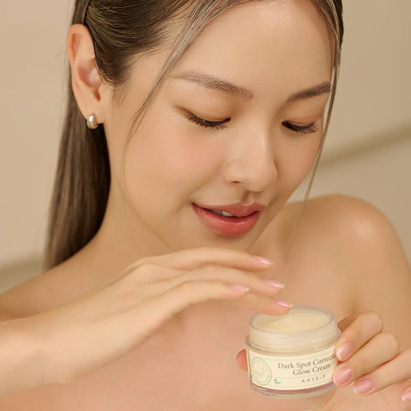 Pyunkang Yul - moisturizing cream