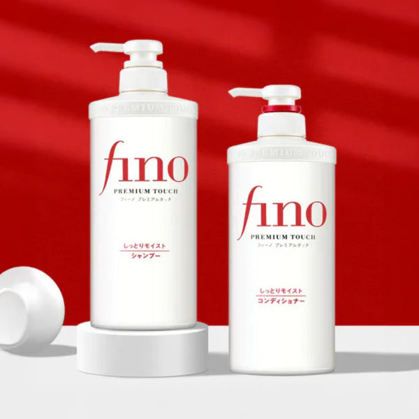 Shiseido - Fino premium hair mask