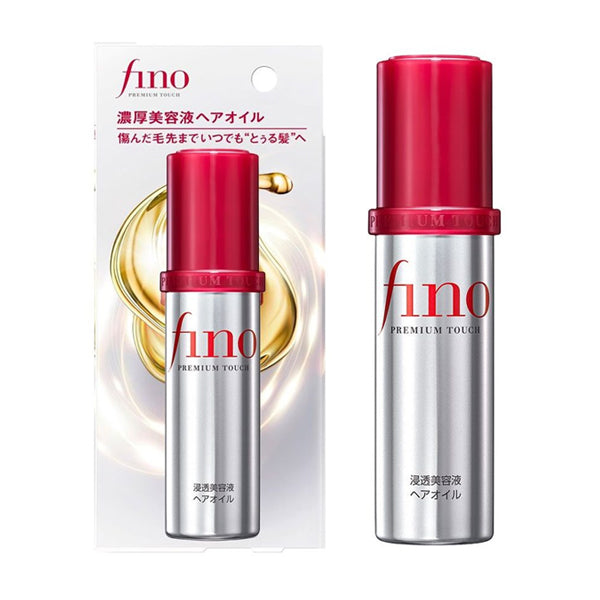 Shiseido - Fino premium hair mask