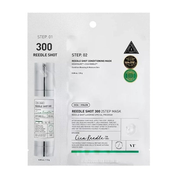 2 soļu sejas maska ar mikroadatu serumu | VT Cosmetics Reedle Shot 2 Step Mask - KOORE