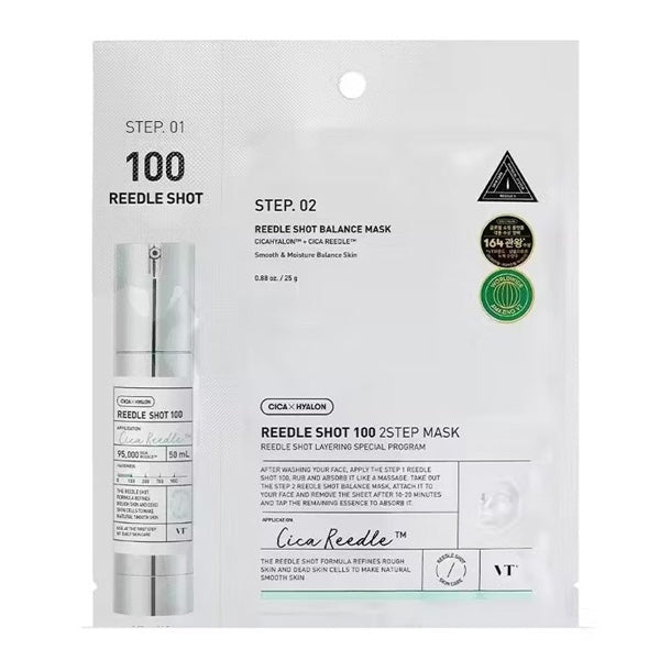 2 soļu sejas maska ar mikroadatu serumu | VT Cosmetics Reedle Shot 2 Step Mask - KOORE