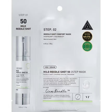 VT Cica Mild Reedle Shot 50 two-step sheet mask and skincare ampoule for sensitive skin