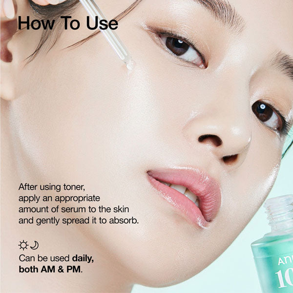 Anua PDRN Hyaluronic Acid serums no korejas kosmetikas