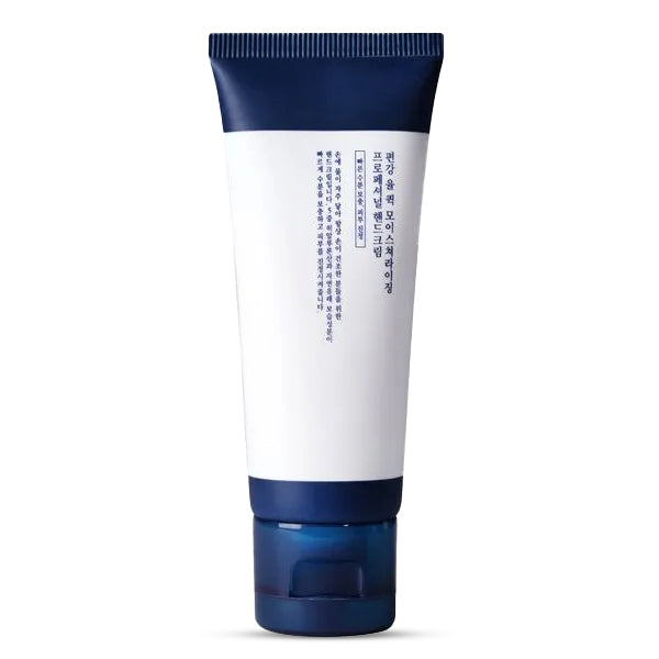 Pyunkang Yul Quick Moisturizing Professional Hand Cream 50ml tūbiņa