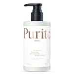 Purito Luminous Moisture Shea Butter Body Lotion Cotton Dreamlight 300ml liela un estētiska pudele ar ērtu dozatoru