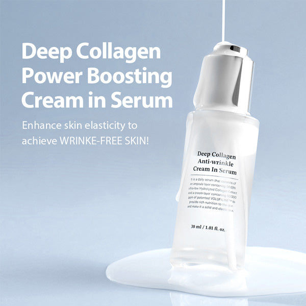 Sungboon Editor Deep Collagen krēma-seruma kūstošā hibrīda tekstūra tūlītējai elastībai un mirdzumam