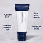 Pyunkang Yul Quick Moisturizing roku krēma vieglā un ātri uzsūcošā tekstūra