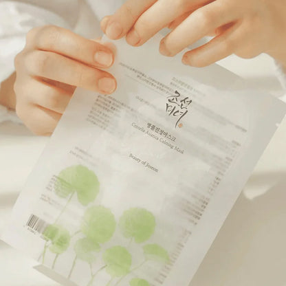 BEAUTY OF JOSEON Centella Asiatica Calming Mask - intensīvi mitrinoša sejas maska