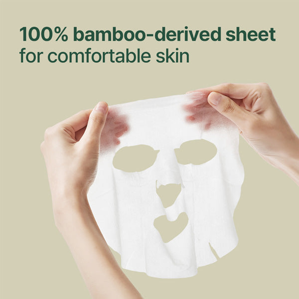 Korejas kosmētikas produkts no Pyunkang Yul – pieejams koore.lv