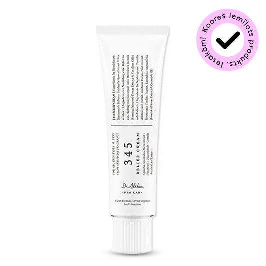 Pyunkang Yul - moisturizing cream