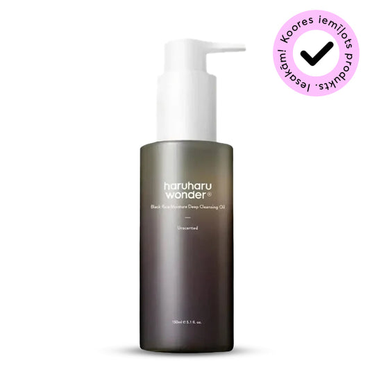 SKIN 1004 - Madagascar Centella Light deep cleansing oil