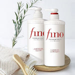 Atjaunojošs un barojošs šampūns | Shiseido Fino Premium Touch Shampoo - KOORE