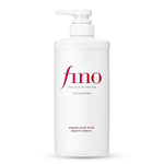 Atjaunojošs un barojošs šampūns | Shiseido Fino Premium Touch Shampoo - KOORE