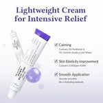 Atjaunojošs un mitrinošs krēms ar PDRN | Dr. Althea PDRN Reju 5000 Cream - KOORE