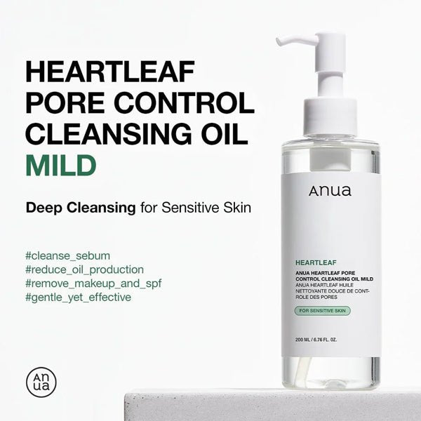 Attīrošā sejas eļļa jutīgai ādai | Anua Heartleaf Cleansing Oil Mild - KOORE
