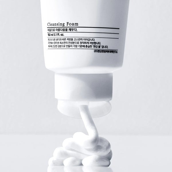 Attīrošas krēmveida putas | Pyunkang yul Cleansing Foam - KOORE