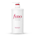Barojošs un atjaunojošs matu kondicionieris | Shiseido Fino Premium Touch Conditioner - KOORE