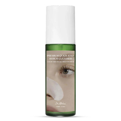 Taukainas un kombinētas ādas kopšana ar Dr. Althea Sebum Cleanser – Korejas kosmētika koore.lv