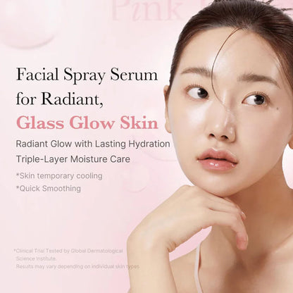 Glutationa serums pigmentācijas mazināšanai un sejas toņa izlīdzināšanai