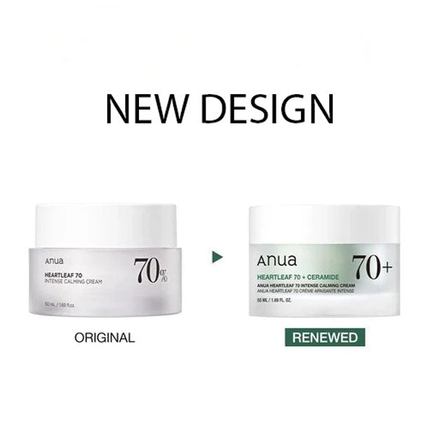 Intensīvi ādu nomierinošs krēms | Anua Heartleaf 70 Intense Calming Cream - KOORE