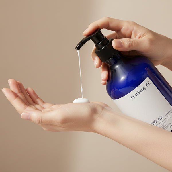 Intensīvi mitrinošs losjons ar keramīdiem | Pyunkang Yul Intensive Ceramide Lotion - KOORE