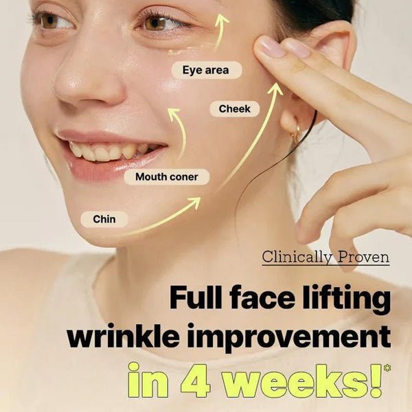 Krēms ar 0,3% retinolu | COSRX The Retinol 0.3 Cream - KOORE