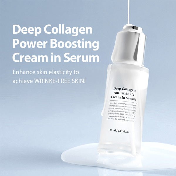Liftinga serums-krēms ar kolagēnu | Sungboon Editor Deep Collagen Power Boosting Cream In Serum - KOORE