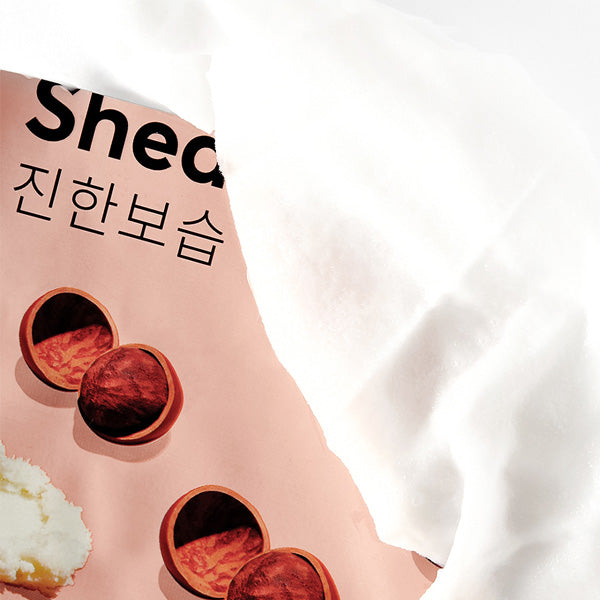 Šī sviesta maskas tekstūra – mitrinoša un barojoša