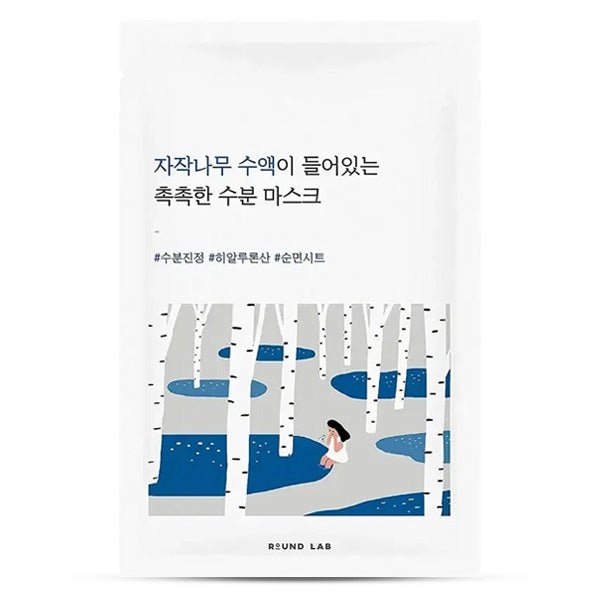 Mitrinoša lokšņu sejas maska ar bērzu sulu | Round Lab Birch Juice Moisturizing Mask - KOORE