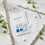 Mitrinoša lokšņu sejas maska ar bērzu sulu | Round Lab Birch Juice Moisturizing Mask - KOORE
