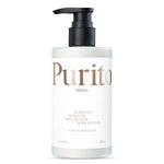 Mitrinošs ķermeņa losjons ar Šī sviestu | PURITO Luminous Moisture Shea Butter Body Lotion - KOORE