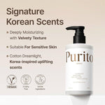 Mitrinošs ķermeņa losjons ar Šī sviestu | PURITO Luminous Moisture Shea Butter Body Lotion - KOORE