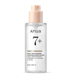 Mitrinošs un ādas aizsargbajeru atjaunojošs serums | Anua Rice 7 Ceramide Hydrating Barrier Serum - KOORE