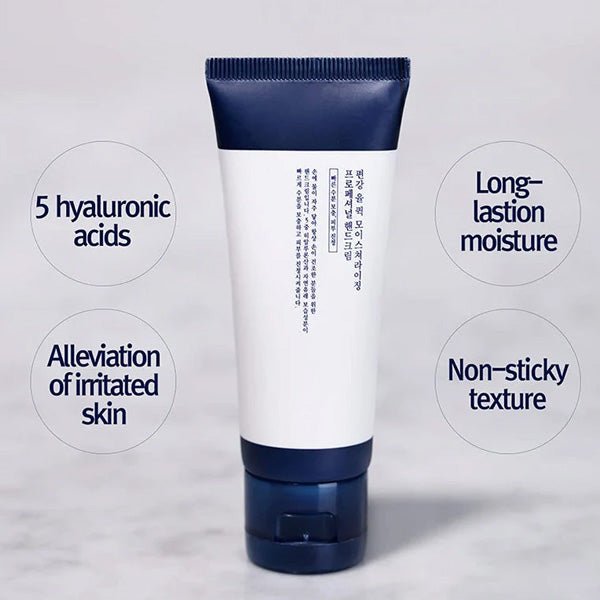 Mitrinošs un barojošs roku krēms | Pyunkang Yul Quick Moisturizing Professional Hand Cream - KOORE