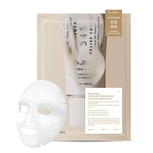 Nomierinoša krēmveida sejas maska. | Dr. Althea 345 Relief Cream Mask - KOORE