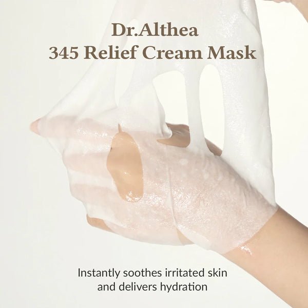Nomierinoša krēmveida sejas maska. | Dr. Althea 345 Relief Cream Mask - KOORE