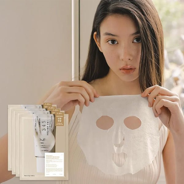 Nomierinoša krēmveida sejas maska. | Dr. Althea 345 Relief Cream Mask - KOORE