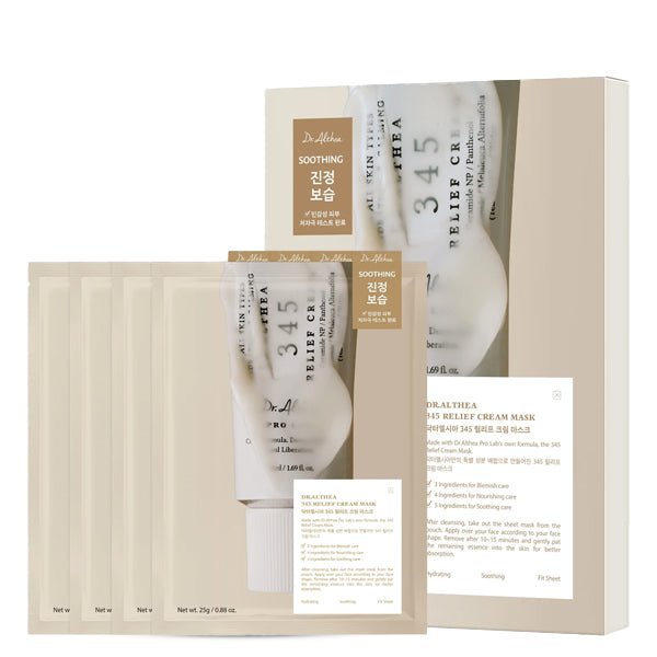 Nomierinoša krēmveida sejas maska. | Dr. Althea 345 Relief Cream Mask - KOORE
