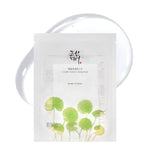 Nomierinoša lokšņu sejas maska | Beauty of Joseon Centella Asiatica Calming Mask - KOORE