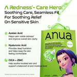 Nomierinoša un apsārtumu mazinoša sejas maska | Anua Azelaic Acid Hyaluron Redness Soothing Serum Mask - KOORE
