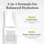 Nomierinošs un ādu atjaunojošs krēms - sprejs | Dr. Althea 345 Relief Cream Mist - KOORE