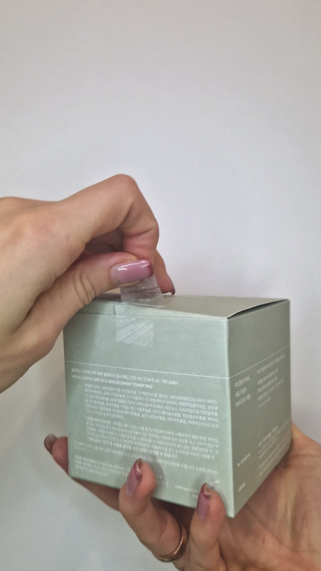 CeliMax_ JIWOOGAE_Cica_BHA_Blemish_Toner_Pad_koore_korejas_kosmetika