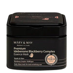 Sejas masku komplekts ar Idebenonu un antioksidantiem 20 gab. | Mary&May Premium Idebenone Blackberry Complex Essence Mask - KOORE