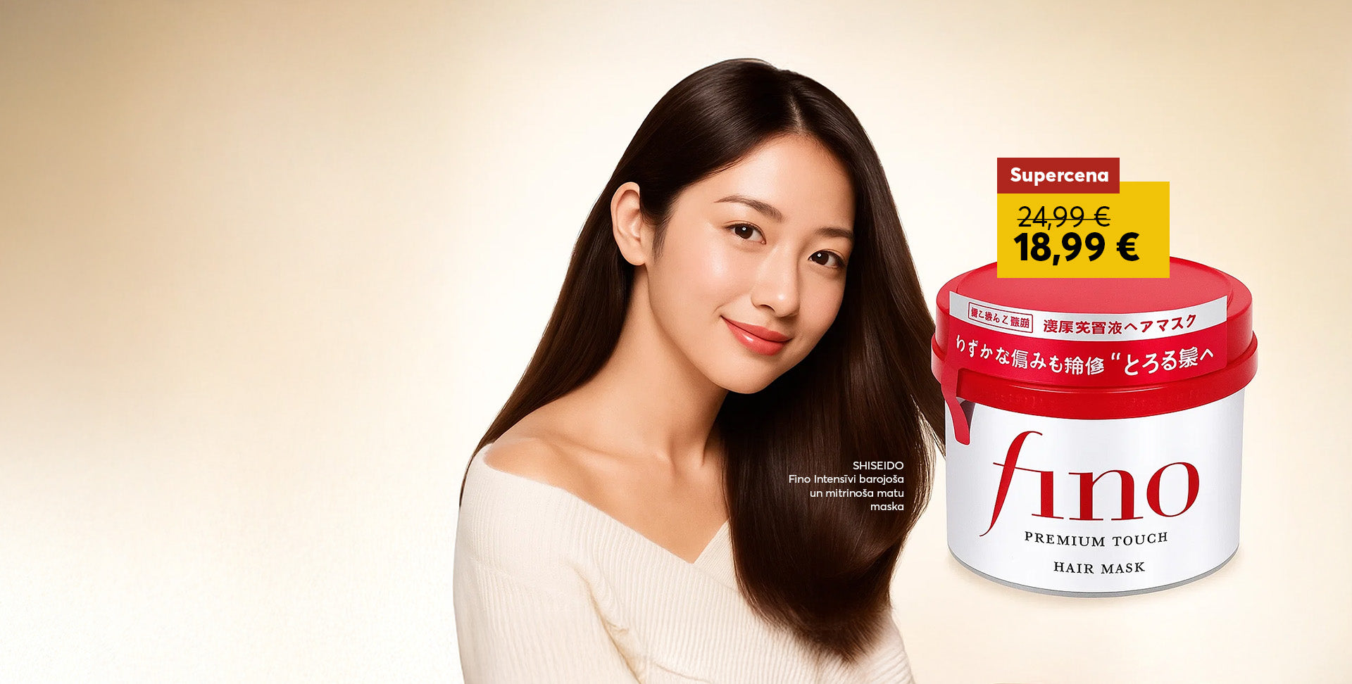 shiseido fino matu maska korejas kosmetika koore