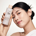 Toneris sejai ar 70% rīsu ūdens | Anua Rice 70 Glow Milky Toner - KOORE